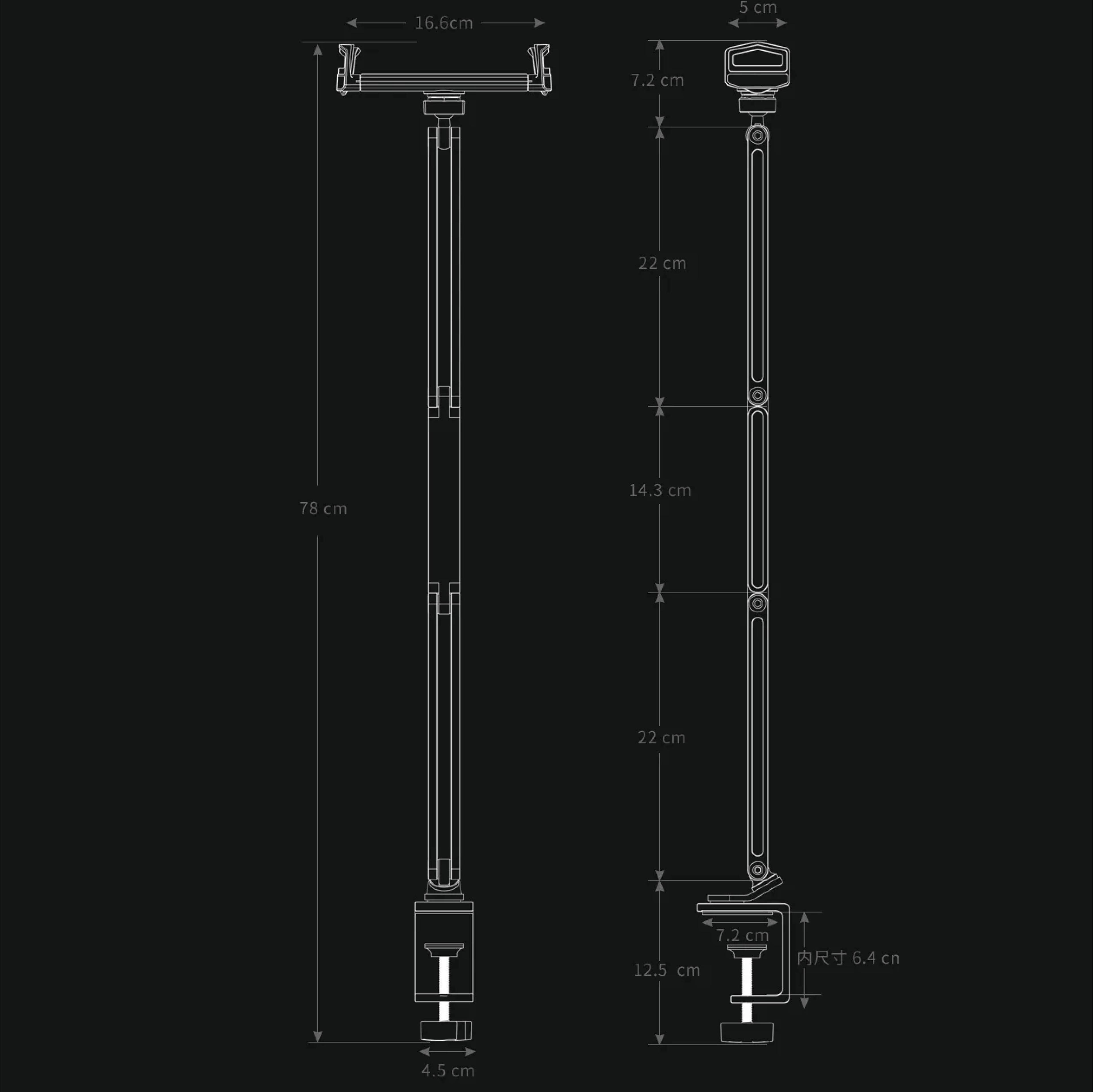 Brazo de aluminio ajustable para tablets o celulares.   Es altamente ajustable y puede rotar en 360 grados. Funciona con tSe adapta a cualquier sobre de mesa con su sistema de clamp on.  